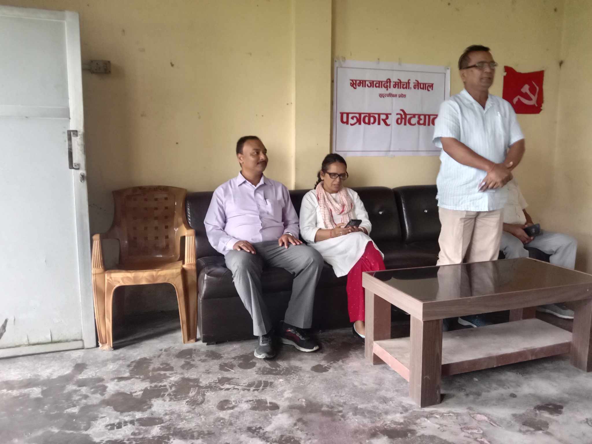 समाजवादी मोर्चा नेपालको सुदूरपश्चिम प्रदेशस्तरीय भेला भोलि धनगढीमा 